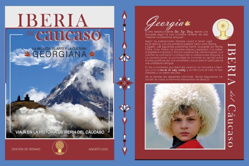 PORTADAS REVISTAS