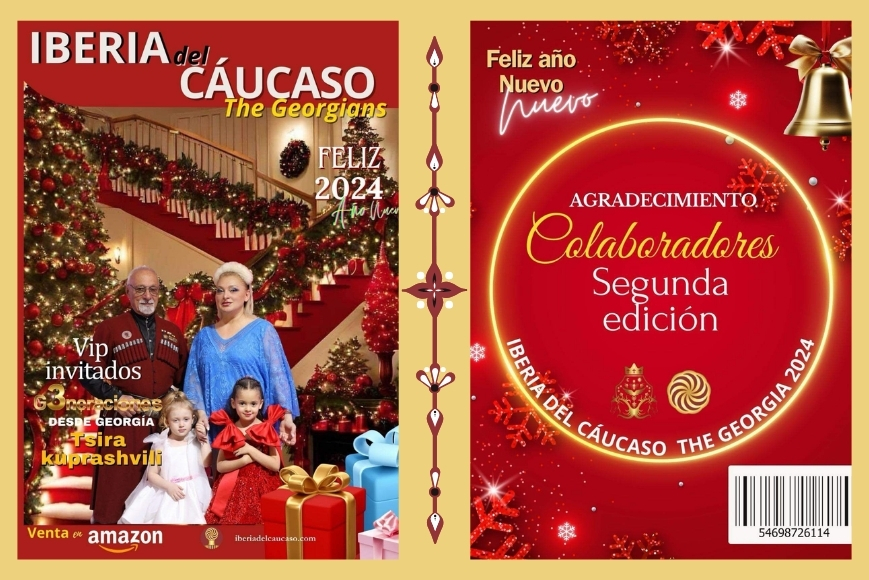 II EDICIÓN