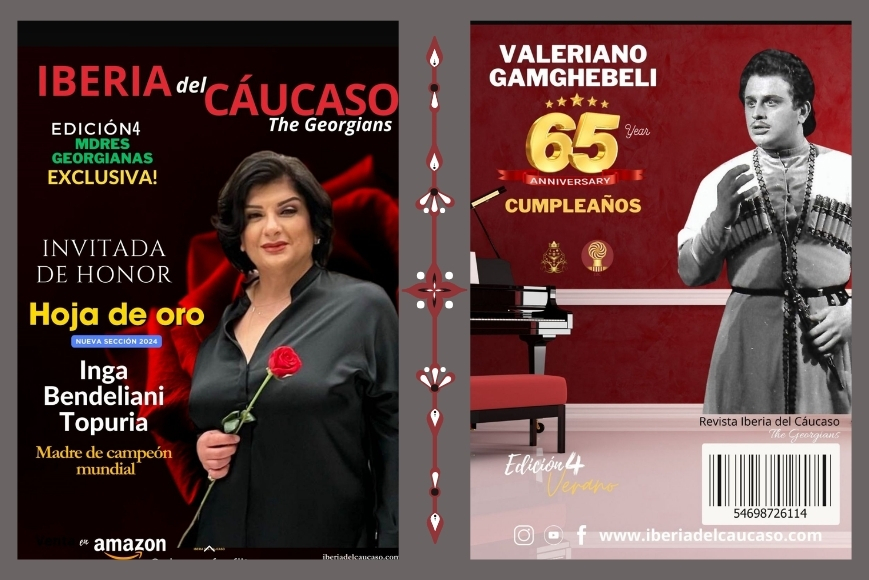 IV EDICIÓN