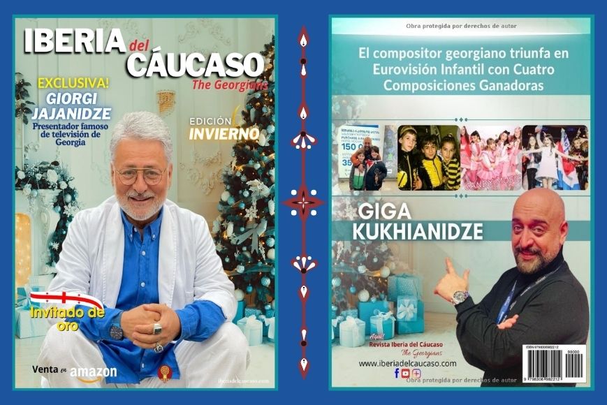 VI EDICIÓN